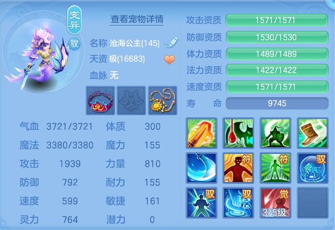 ScreenShot_2026-10-29_133920_949.png