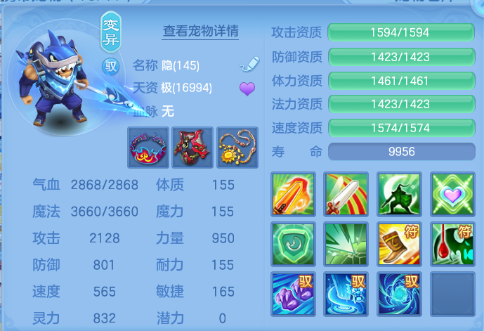 ScreenShot_2026-10-29_134000_105.png