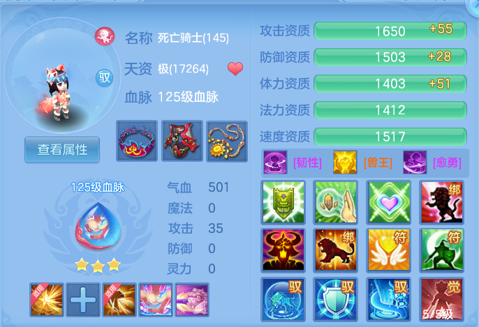 ScreenShot_2026-10-29_134042_204.png