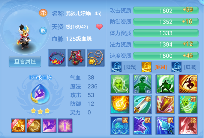ScreenShot_2026-10-29_134037_087.png