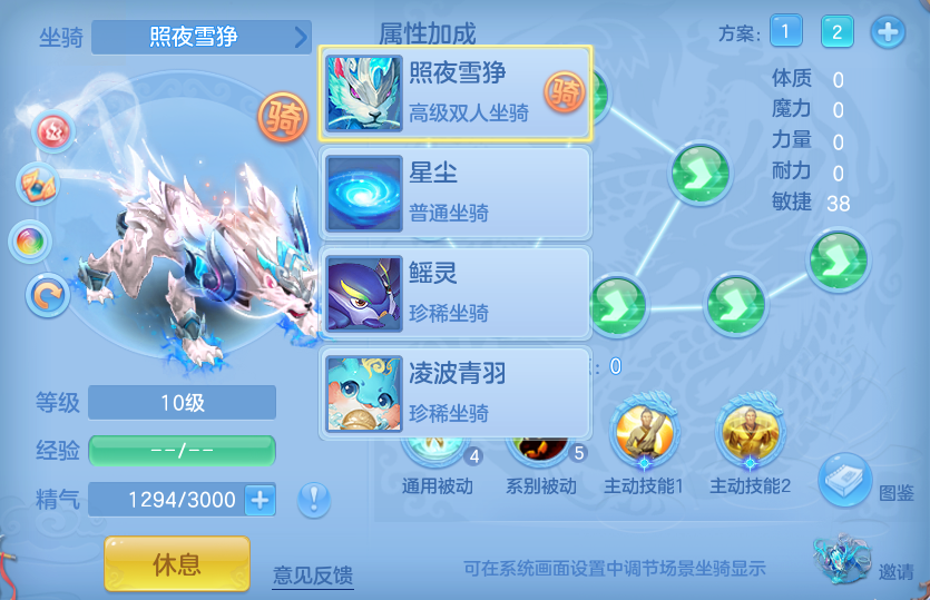 ScreenShot_2026-10-29_134053_070.png