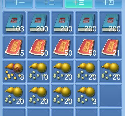 ScreenShot_2026-10-29_134156_054.png