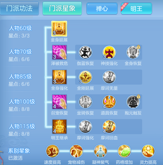 ScreenShot_2026-10-29_134108_185.png