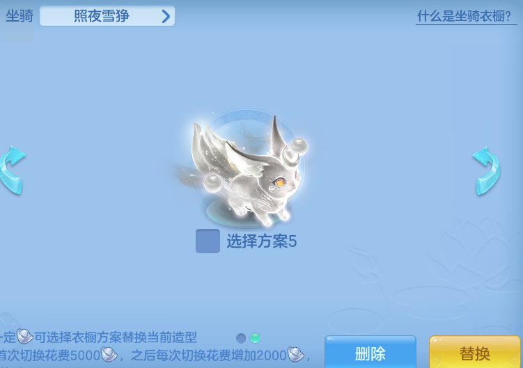 ScreenShot_2026-10-29_134102_324.png