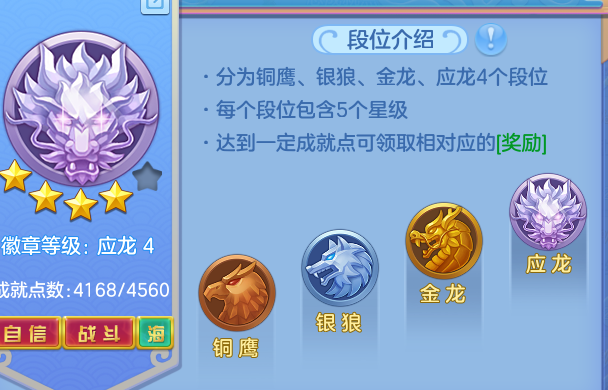 ScreenShot_2026-10-29_134250_466.png