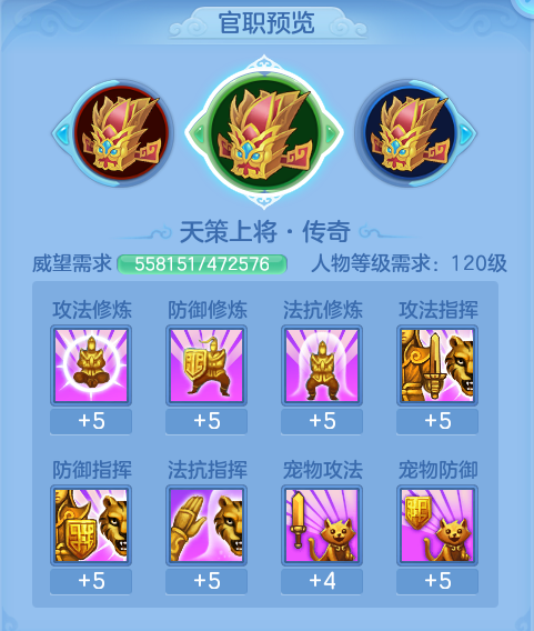 ScreenShot_2026-10-29_140725_006.png