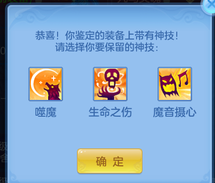 ScreenShot_2026-10-29_140823_952.png