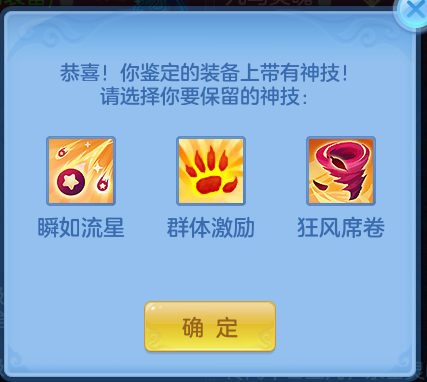 ScreenShot_2026-10-29_140830_142.png