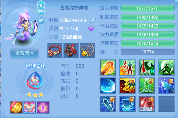 ScreenShot_2026-10-29_140948_315.png