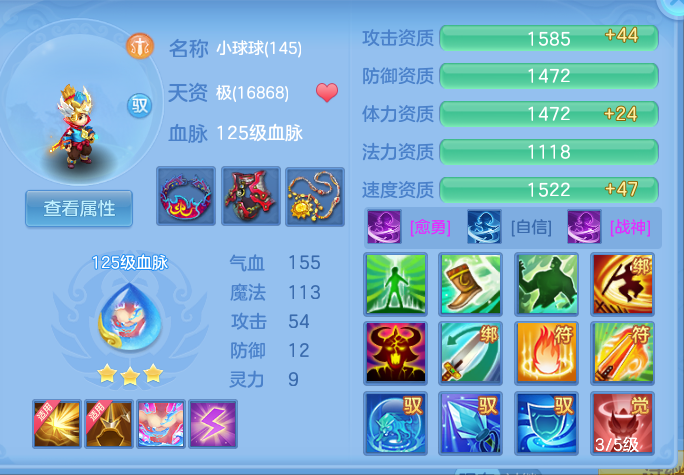ScreenShot_2026-10-29_141249_136.png