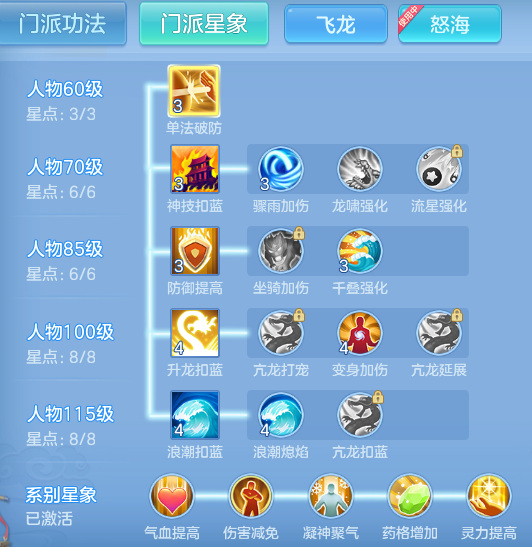 ScreenShot_2026-10-29_141317_872.png