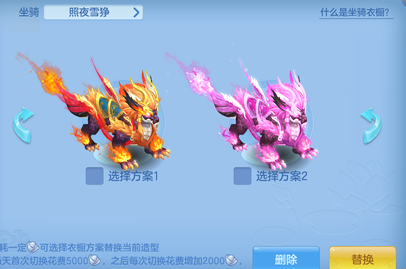 ScreenShot_2026-10-29_141311_740.png