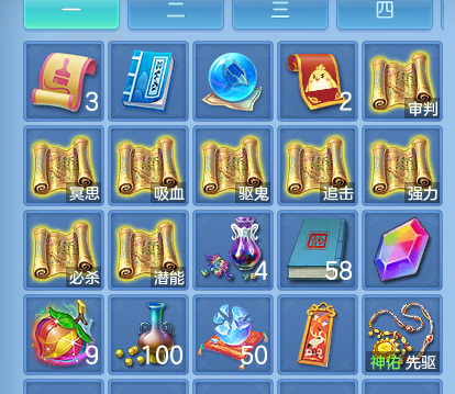 ScreenShot_2026-10-29_141400_184.png