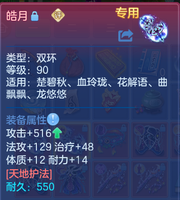 企业微信截图_17932646826501.png