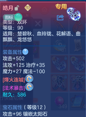 企业微信截图_179326469137.png
