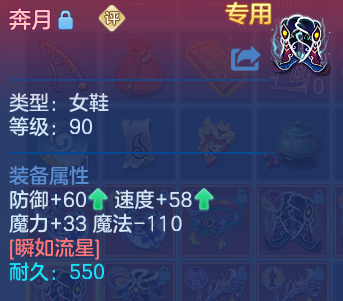 企业微信截图_17932647221132.png