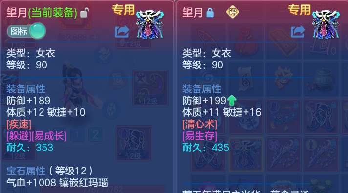 企业微信截图_17932647044259.png