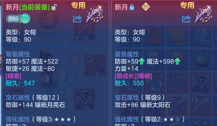 企业微信截图_1793264695809.png