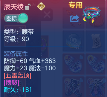 企业微信截图_17932647416745.png