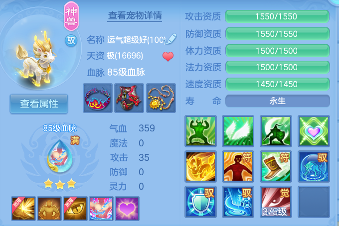 企业微信截图_17932647541160.png
