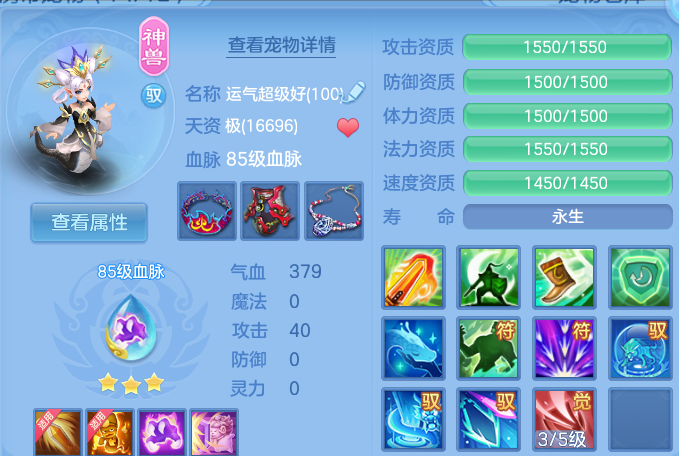企业微信截图_17932647604394.png