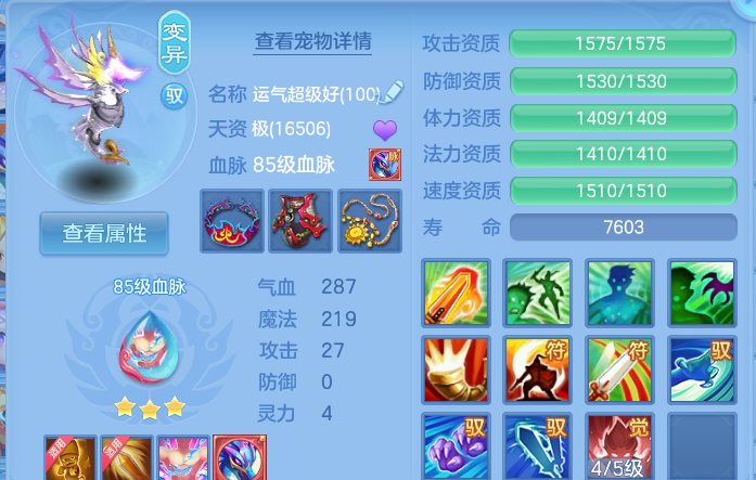 企业微信截图_17932647692037.png