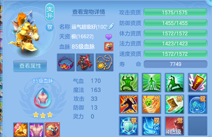 企业微信截图_17932647802621.png