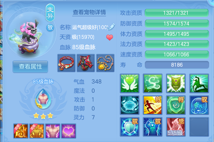 企业微信截图_17932647875344.png
