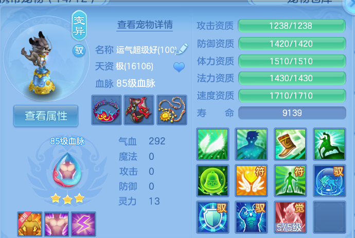 企业微信截图_17932647921804.png