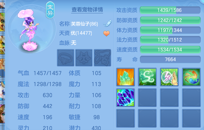 企业微信截图_17932648084797.png