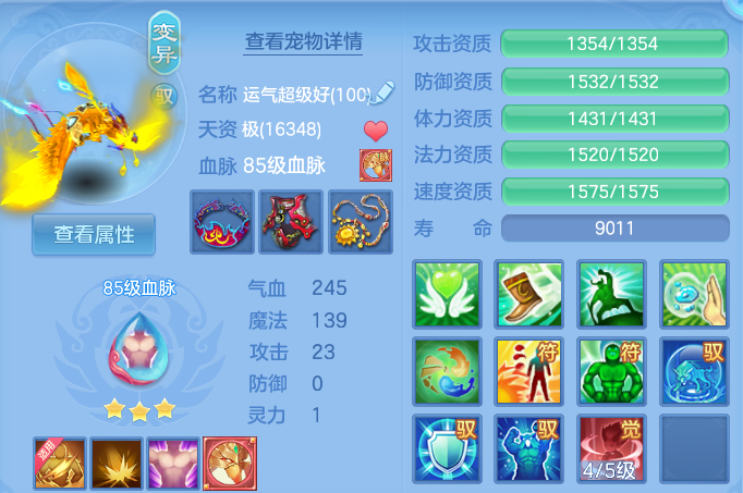 企业微信截图_17932648013581.png