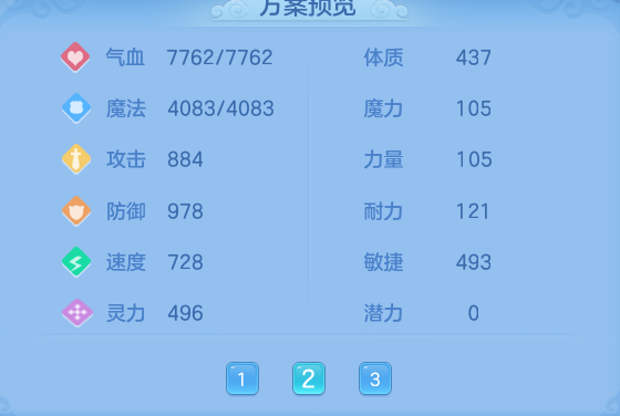 企业微信截图_179326485073.png