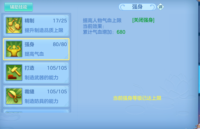 企业微信截图_17932648633677.png