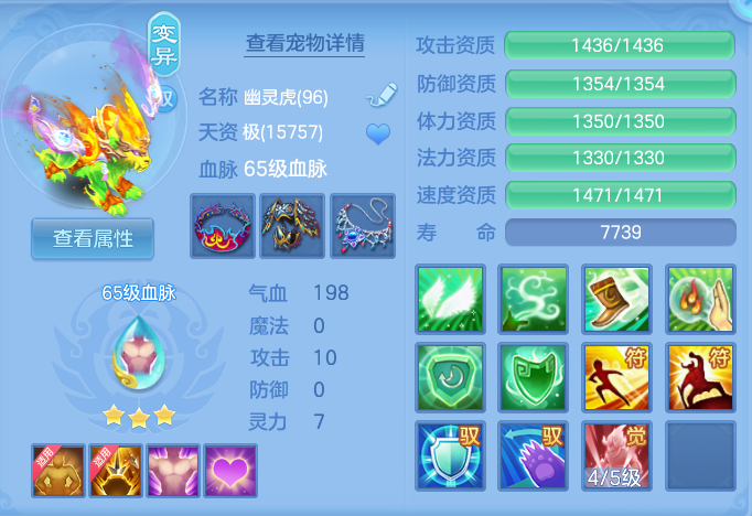 企业微信截图_1793264952252.png