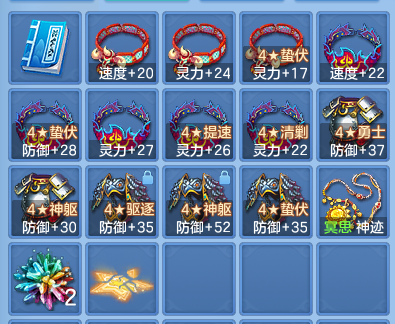企业微信截图_1793265074959.png