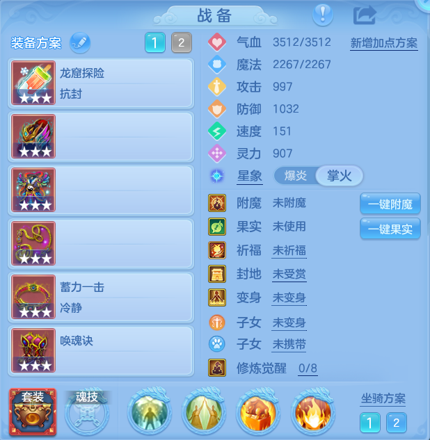 企业微信截图_17932643852143.png
