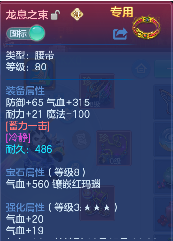 企业微信截图_17932646446491.png