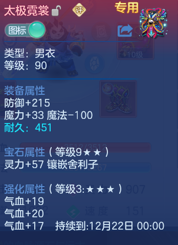 企业微信截图_17932646486294.png
