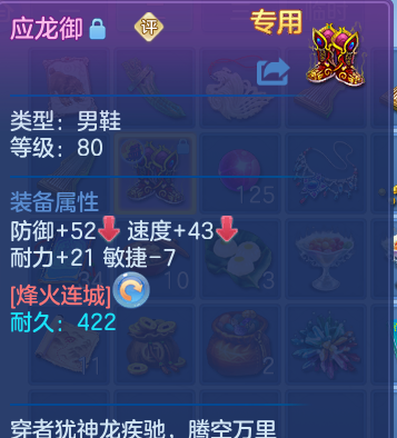 企业微信截图_17932646562014.png