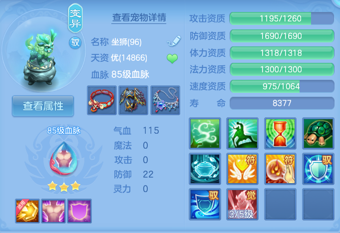 企业微信截图_17932649575693.png