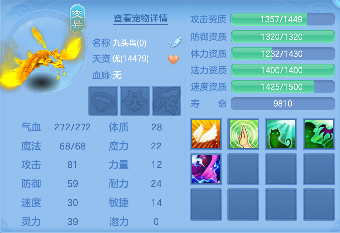 企业微信截图_17932649677369.png