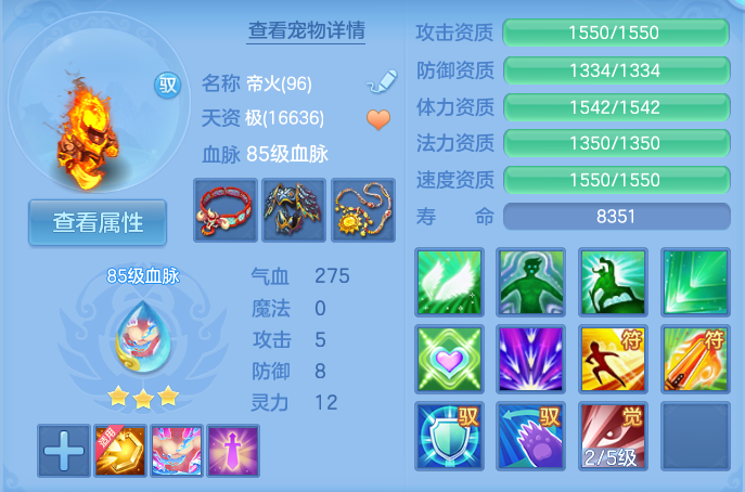 企业微信截图_17932649398145.png