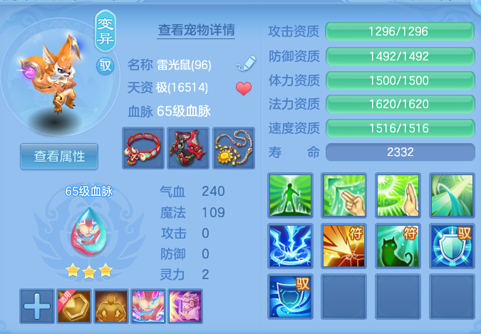 企业微信截图_17932649347102.png