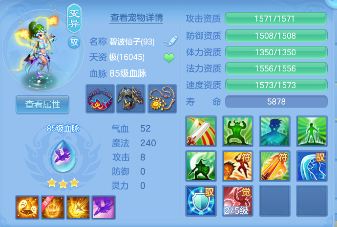 企业微信截图_17932649776862.png