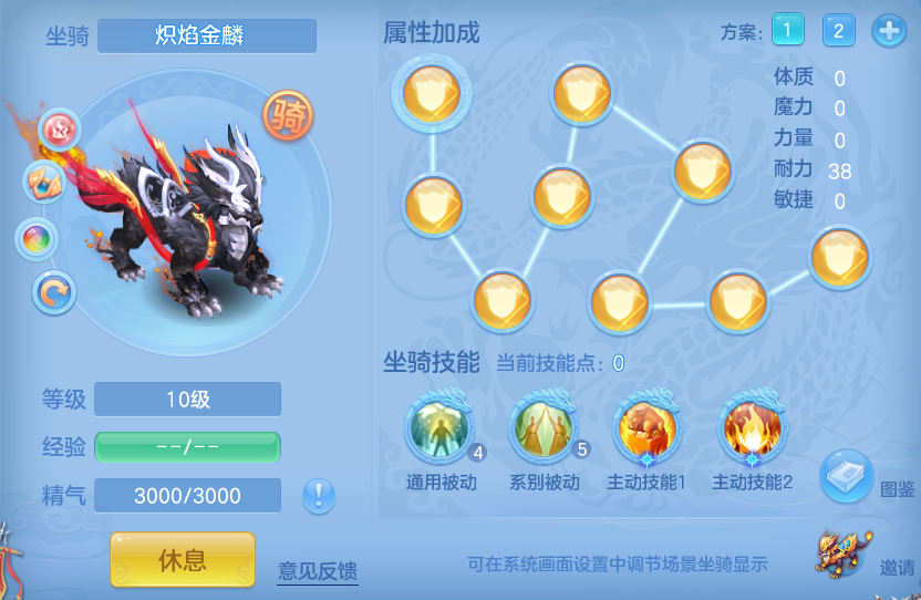 企业微信截图_17932649995007.png