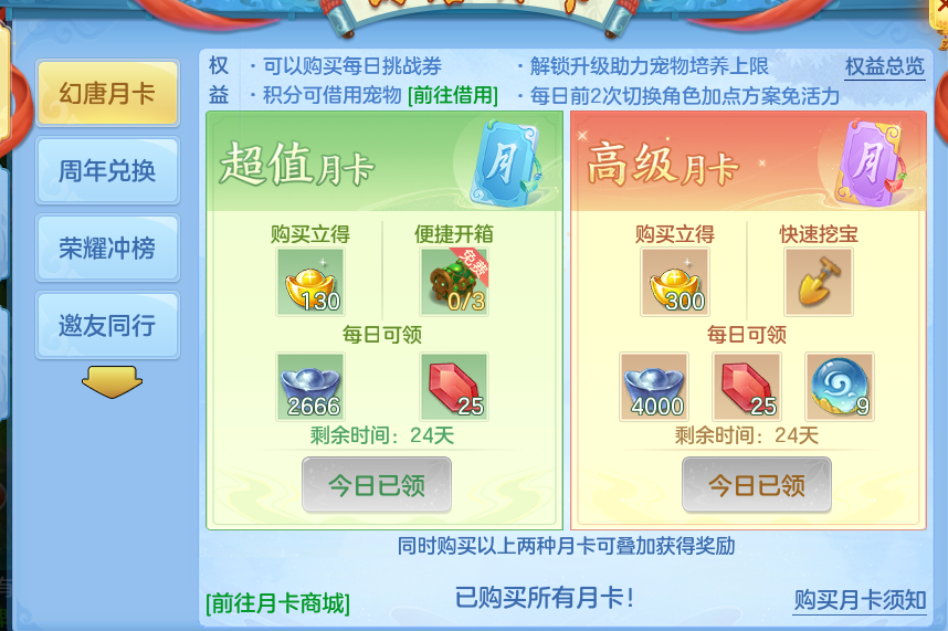 企业微信截图_17932650522102.png