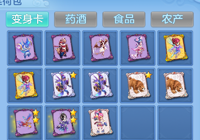 企业微信截图_17932650819523.png