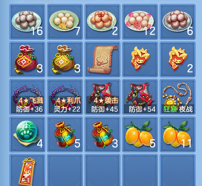 企业微信截图_17932650689180.png