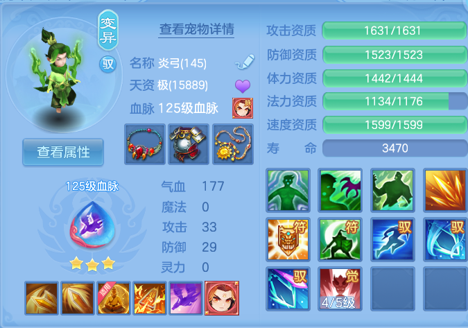 企业微信截图_1793272806398.png