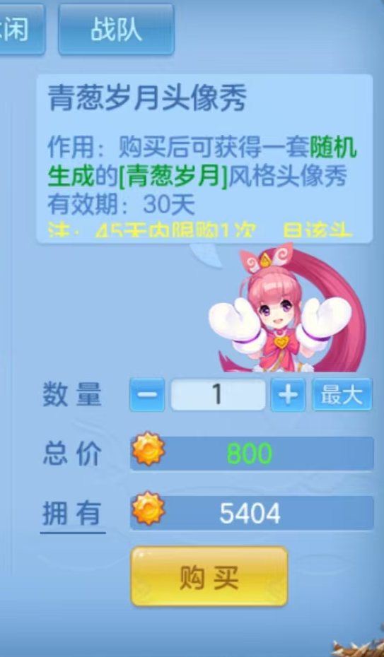 企业微信截图_1793273420226.png